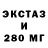 Первитин винт Mark Svergun