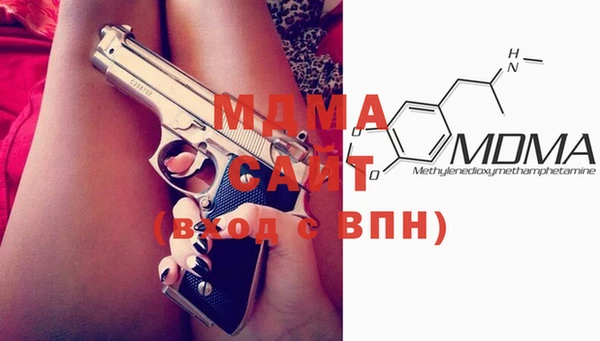 спайс Балабаново