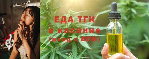 каннабис Баксан