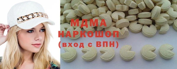 каннабис Баксан