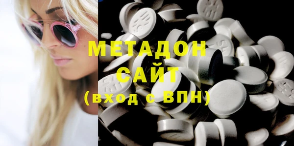 2c-b Балахна