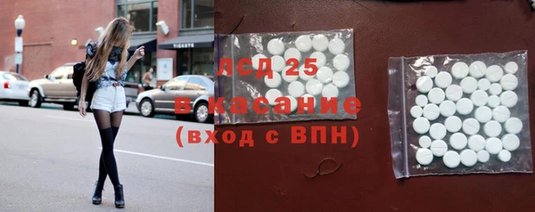 каннабис Баксан