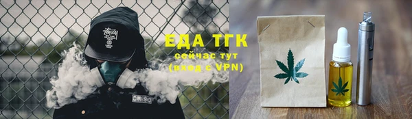 2c-b Балахна