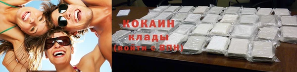 2c-b Балахна
