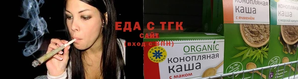 2c-b Балахна