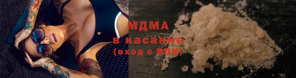 каннабис Баксан