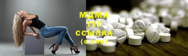 каннабис Баксан