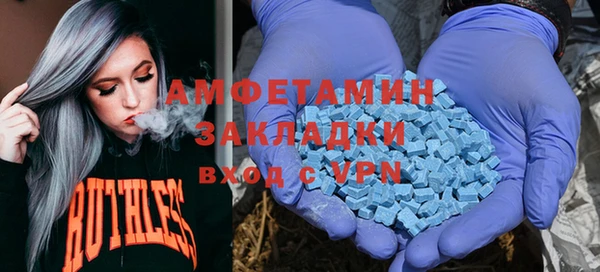 каннабис Баксан