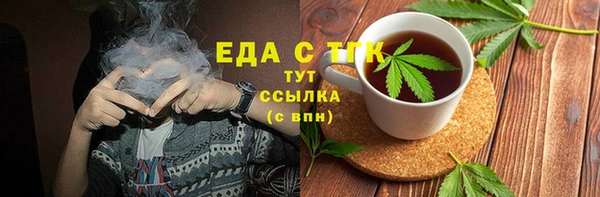 каннабис Баксан